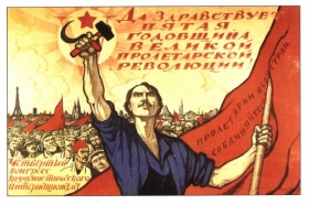 9 DE NOVEMBRE -  LA REVO­LU­CIÓ RUSSA I EL NAI­XE­MENT DE L'URSS (1917-1922) · Aula d'Extensió Universitària d'Argentona